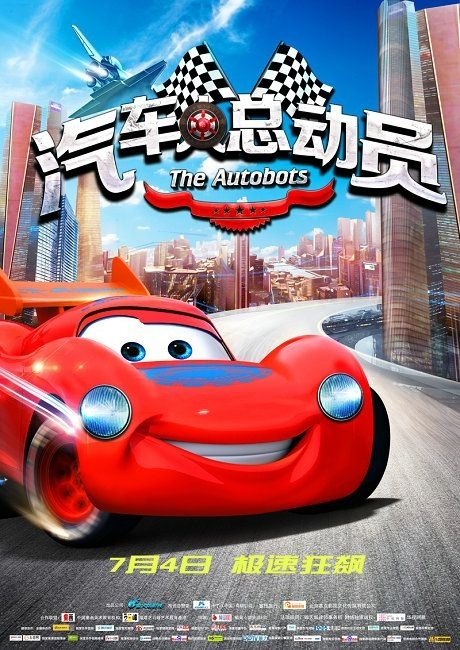 阿肯色大学学历认证