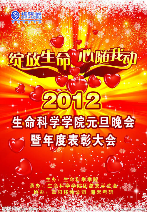 阿图瓦大学文凭
